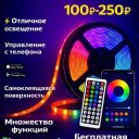 Rgb pmr