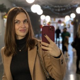 Марина Тоницой