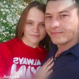 Виктория