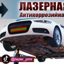 Влад Плешков