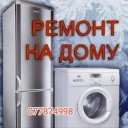 Николай