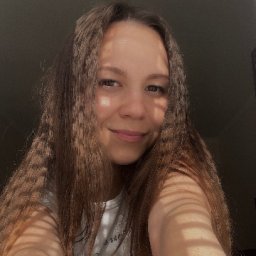 Диана Барбакарь