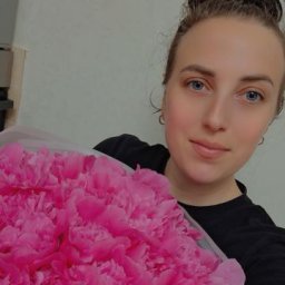 Кодряну Кэтэлина