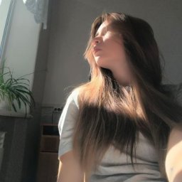 Ангелина