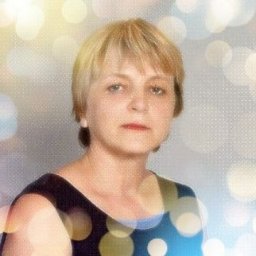 Надежда Константиновна