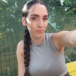 Алена