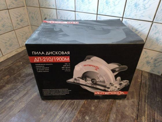 Пила дисковая Интерскол ДП-210/1900М