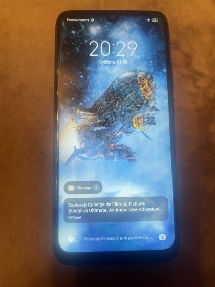 Сяоми redmi not 7