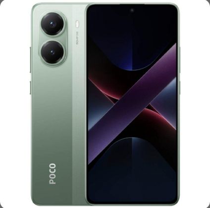 Супер цена! Poco X7 Pro 12/256Gb