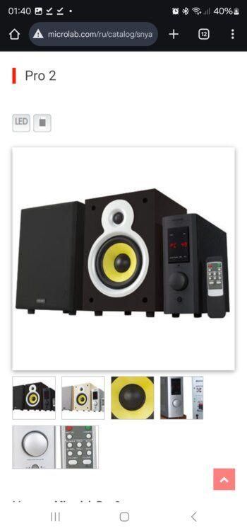 Microlab pro 2