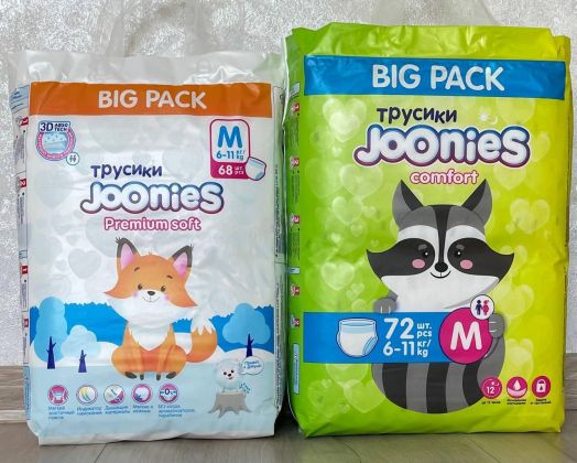 Продам трусики JOONIES