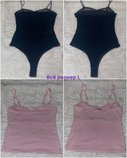 🌸 Летняя одежда и бельё ZARA — всё новое! Размеры не подошли 💔 🌸