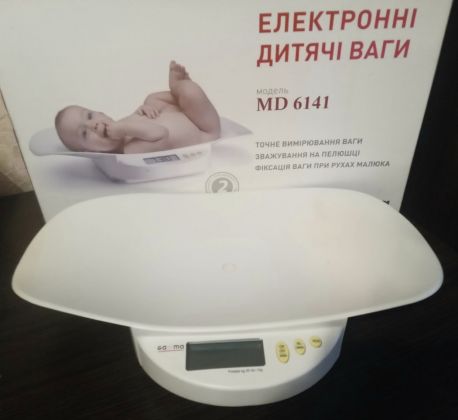Весы детские