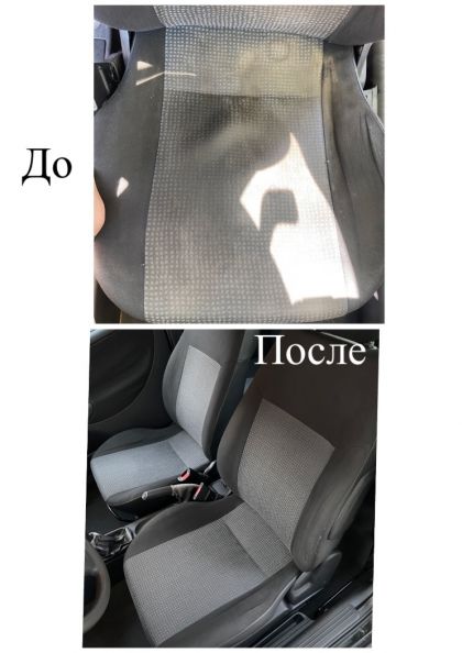 Химчистка текстильных изделии ✅