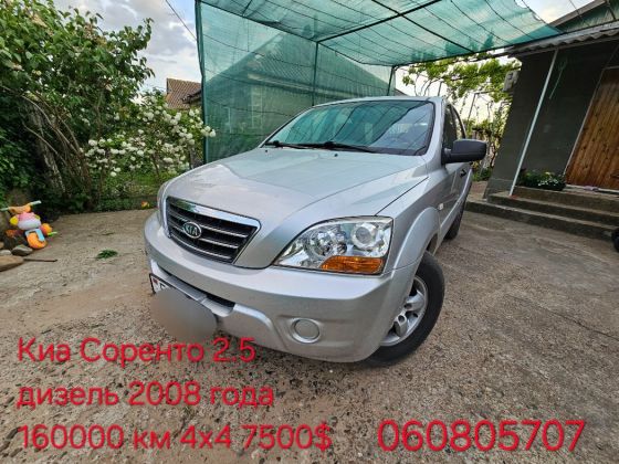 Киа Соренто 2.5 дизель 2008 года 4x4