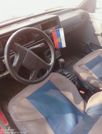 Golf 2