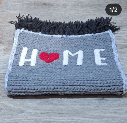 Коврик ручной работы из трикотажной пряжи "HOME"