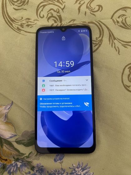 Umidigi A11 64gb