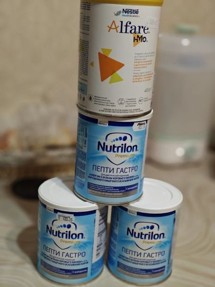 Продам детскую смесь Nutrilon