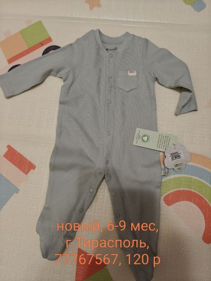 Продам детские вещи