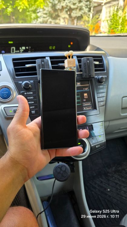 Продам Samsung galaxy s22 ultra