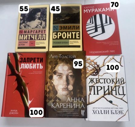 продам книги