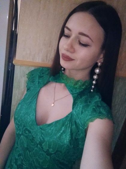 Новое Платье