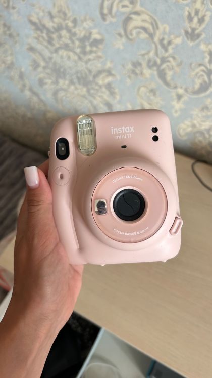 Insta mix 11