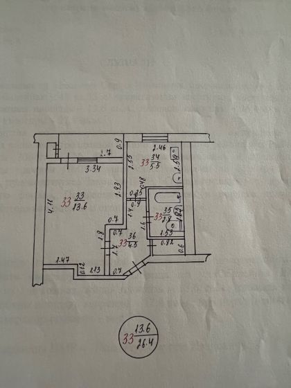 Продам квартиру