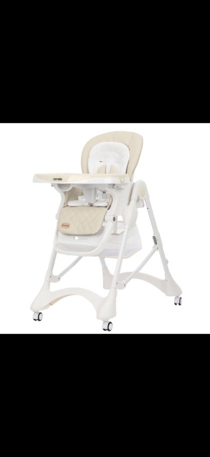 Carrello Caramel