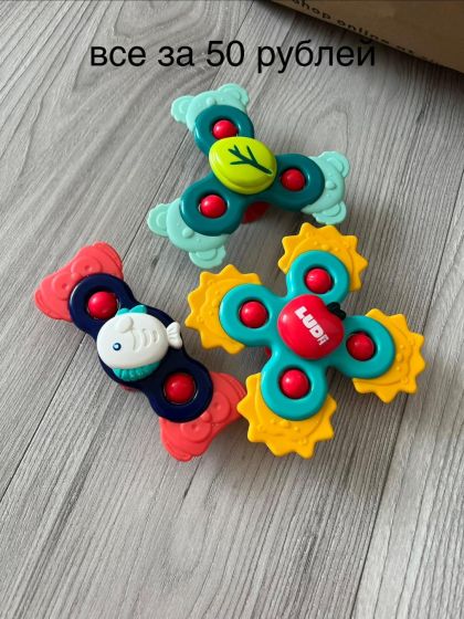 Продаются детские игрушки