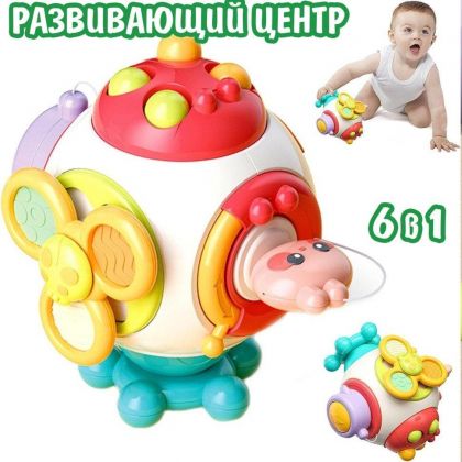 Мини-бизиборд.Игрушка имеет 6 сторон с разными функциями.