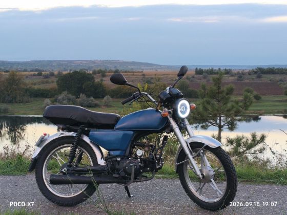 продам альфу 110