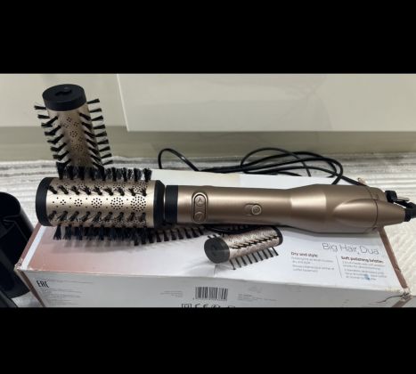 Фен-щетка Babyliss с двумя вращающимися насадками
