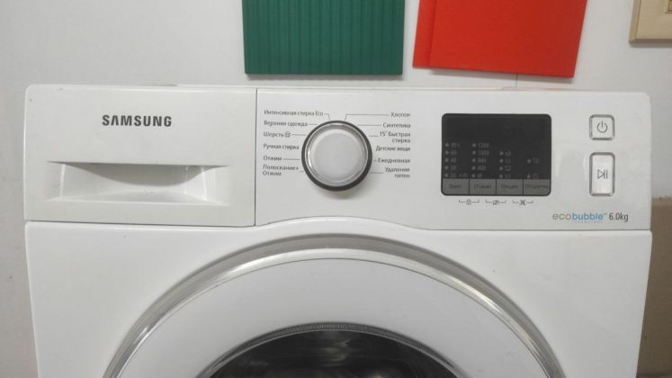 Продам Стиральные машины Samsung  и LG