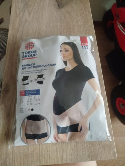Продам новый бандаж