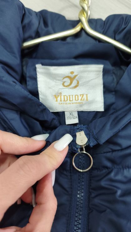 Продам куртку весна-осень! Состояние новой!