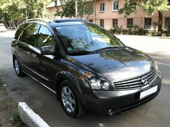 Nissan Quest. Нейтральные номера. Торг