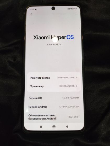 Xiaomi Redmi 11 pro 128 gb