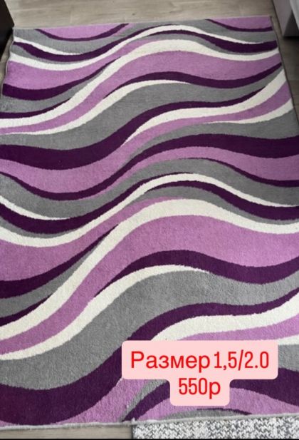 Продам