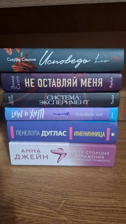 Продам книги по 100р