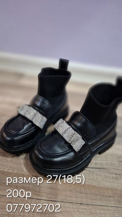 Продам вещи и обувь