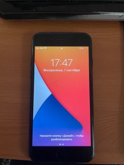 iPhone 7 32gb