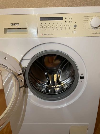 Продам стиральную машину Atlant