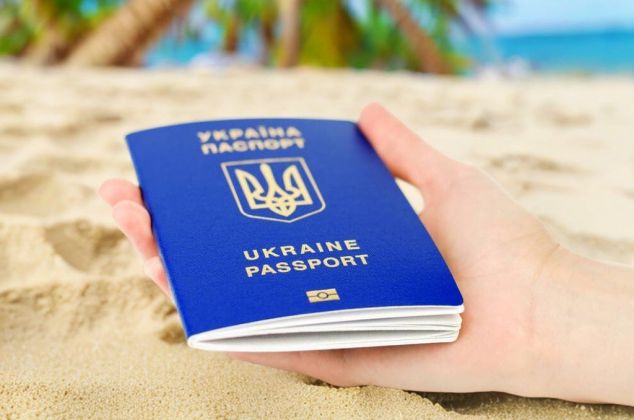 Паспорт Украины загранпаспорт купить / официально