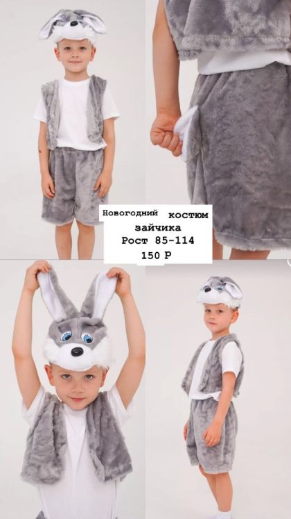 Продам детские вещи