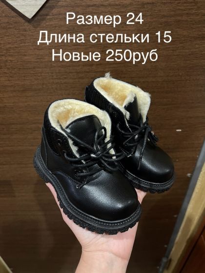 37377821140