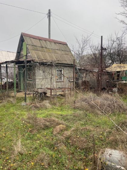 Срочная продажа