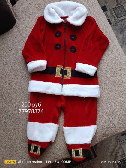 Новогодний костюм