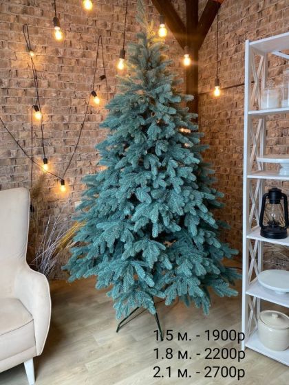 Новые искусственные елки 🌲